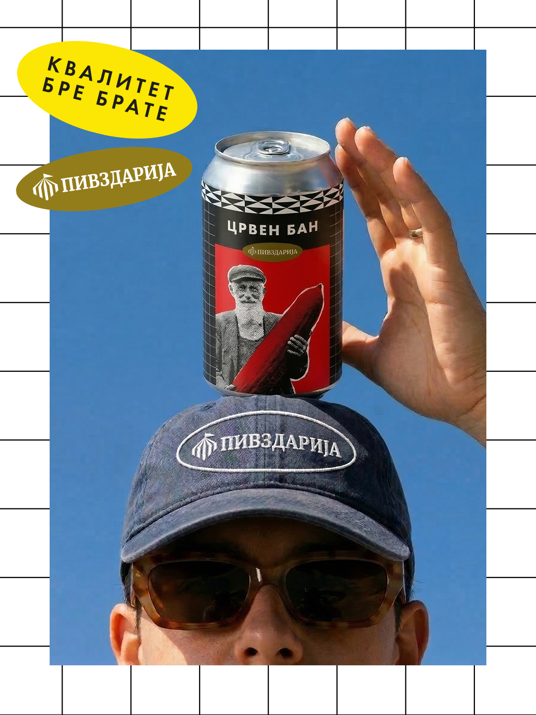 Artboard 14џсџс