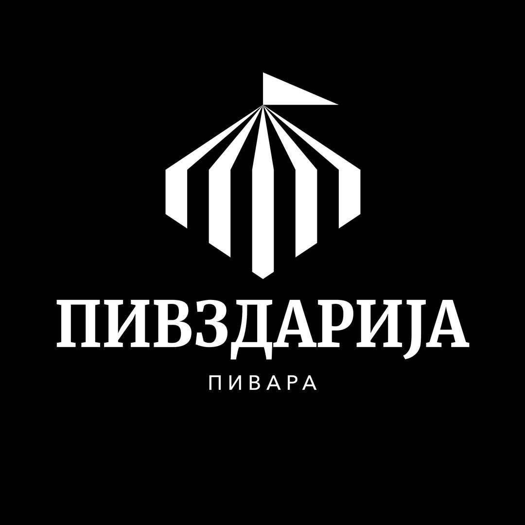 pivzdarija 1